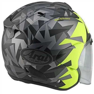ARAI KASK/SZ-R EVO MIMESIS YELLOW