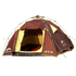 Çadırlar