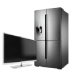 Elektronik
