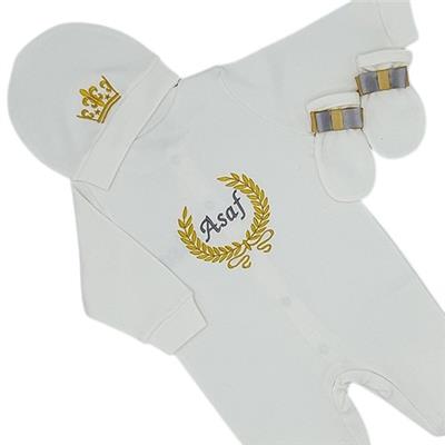 İsimli Hastane Çıkışı 3 Lü Set Laruel Prens Desenli Sarı- Gri