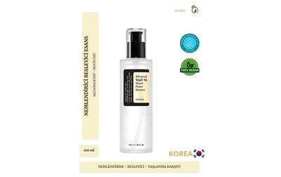 COSRX Advanced Snail 96 Mucin Power Essence – 100ml