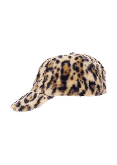 Leopar Desenli Kep 