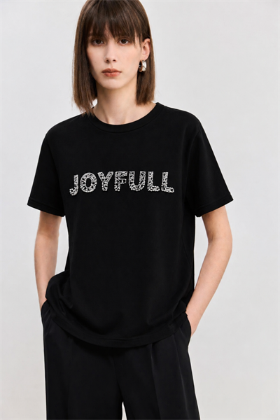 Joyfull Baskılı Modal Tişört