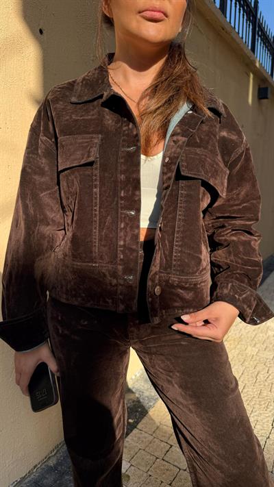 Floklu Denim Ceket