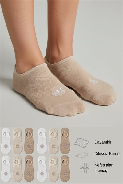Penye Pamuk 12li Bej Görünmez Sneaker Çorap