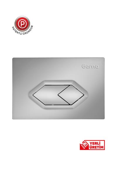 Favori Panel – Çift Basmalı