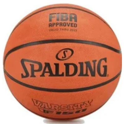 Spalding TF 150 7 No Basketbol Topu