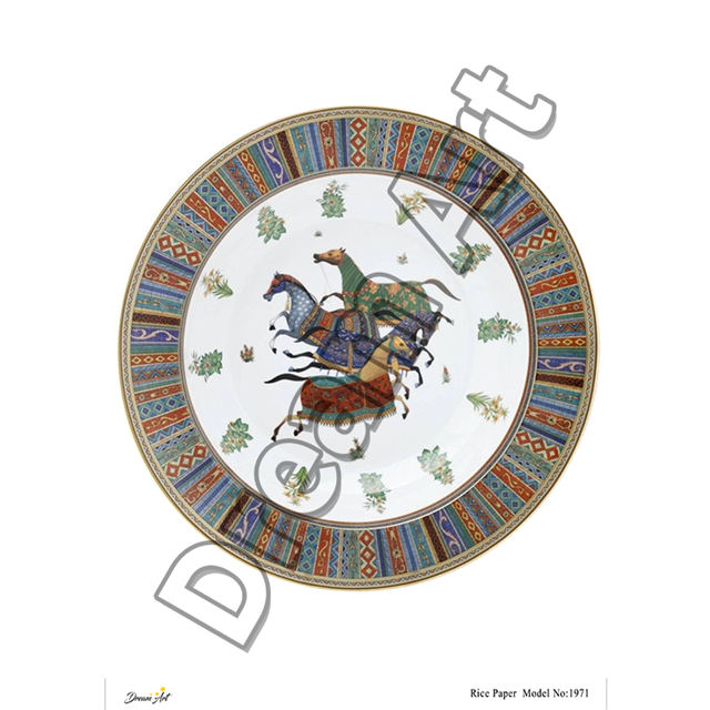 1971-dream-art-pirinc-dekopaj-30x42-cm-0639-4.png