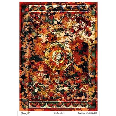 0268-dream-art-pirinc-dekopaj-30x42-cm-31e-49.jpeg