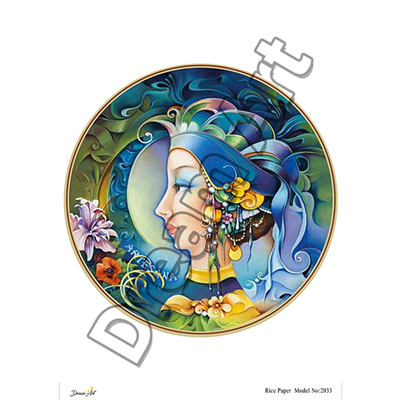 2033-dream-art-pirinc-dekopaj-30x42-cm-fe5b0c.png