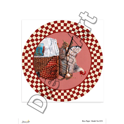 2251-dream-art-pirinc-dekopaj-30x42-cm-462ab0.png