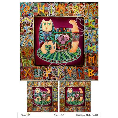 442-dream-art-pirinc-dekopaj-30x42-cm-4-e09f.jpg