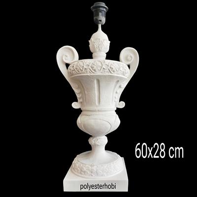 ob-2251-vintage-kupa-abajur-ham-polyes-487d6d.jpg