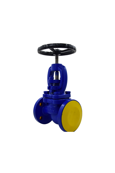 AYVAZ GLOBE VANA GV-16 PN16 DN 20