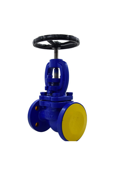 AYVAZ GLOBE VANA GV-16 PN16 DN 25