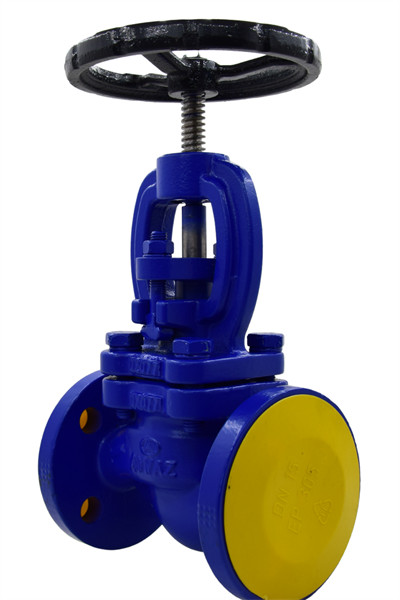 AYVAZ GLOBE VANA GV-16 PN16 DN 50