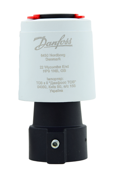 DANFOSS VANA MOTORU 220V (088H3112)