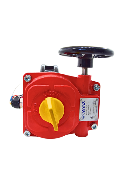 YANGIN KELEBEK VANA İZLEME ANAHT.AYVAZ DN125