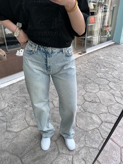 Kar Yıkama Straight Denim Pantolon