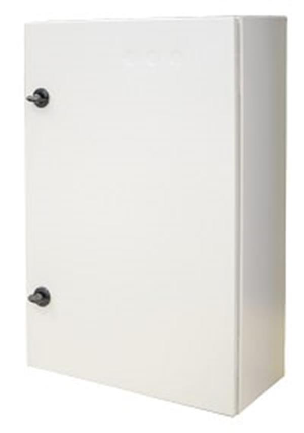 ÇETİNKAYA ÇP 507030 K 50x70x30 EKO SERİSİ DİKEY PANO Fiyatı