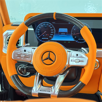 Mercedes G Serisi iç Mekan Dönüşüm Seti