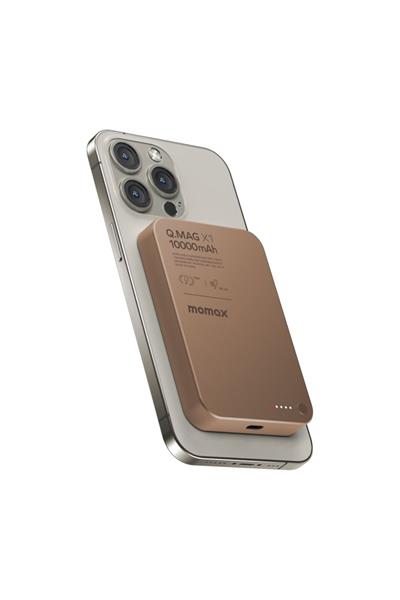 q-mag-x1-10000-mah-magsafe-powerbank-d-4ba7-b.jpg