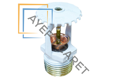 Tyco TY313 Upright Sprinkler – Hızlı Tepkimeli – K‑Factor 5.6 – Beyaz – 79°C (175°F)