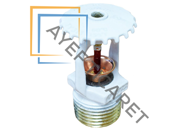Tyco TY313 Upright Sprinkler – Hızlı Tepkimeli – K‑Factor 5.6 – Beyaz – 68°C (155°F)