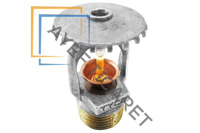 Tyco TY313 Upright Sprinkler – Hızlı Tepkimeli – K‑Factor 5.6 – Krom – 57°C (135°F)