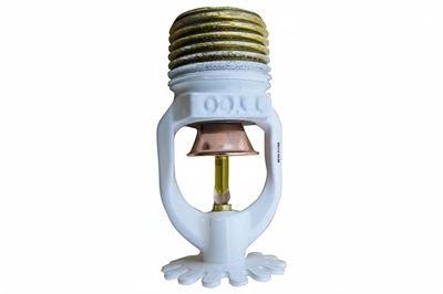 Tyco TY323 Pendent Sprinkler – Hızlı Tepkimeli – K‑Factor 5.6 – Beyaz – 79°C (175°F)