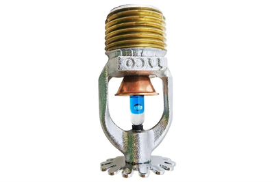 Tyco TY325 Pendent Sprinkler – Standart Tepkimeli – K‑Factor 5.6 – Krom – 141°C (286°F)