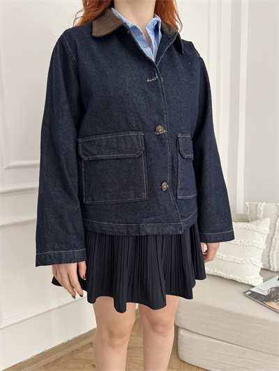 Yakası Süet Jean Ceket Lacivert