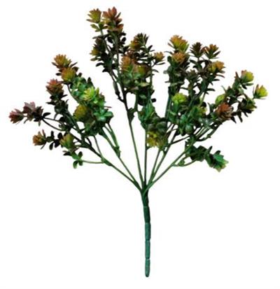 1 Demet 25cm Yapay Çiçek Bahar Dalı Mod.9