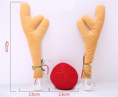 1 Set Yılbaşı Geyik Boynuzu ve Burun Araba Süsü Kahverengi