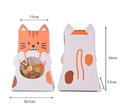 10 Adet 10,5x16cm Karton Kutu Hayvanlar Alemi Kedi