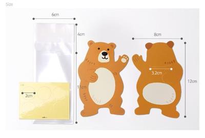 10 Adet 8x12cm Hayvanlar Alemi Karton Süs ve Jelatin Ayıcık