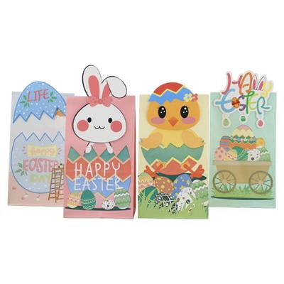 24 Adet 12x20,5cm Tavşan Paskalya Kese Kağıdı Yapışkan Stickerlı Torba Poşet