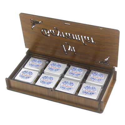 24 Adet Madlen Çikolata İyi Bayramlar Ahşap Kutuda