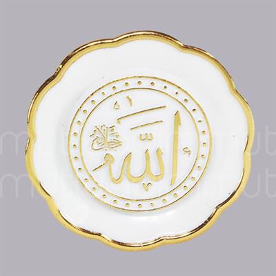 25 Adet Allah(cc)-Muhammed(sav) Yazılı Yuvarlak Süs