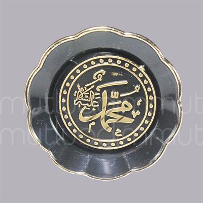 25 Adet Allah(cc)-Muhammed(sav) Yazılı Yuvarlak Süs