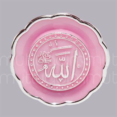 25 Adet Allah(cc)-Muhammed(sav) Yazılı Yuvarlak Süs