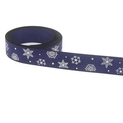 2,5cm x 5metre Kumaş Kurdela Kar Tanesi