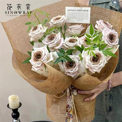 48cm X 4,5metre Keten Rulo Kumaş