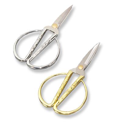 9x18cm İşlemeli Metal Nişan Makası