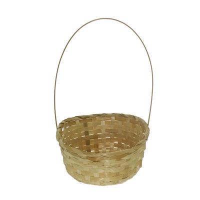 Bambu Hasır Sepet 5li Set