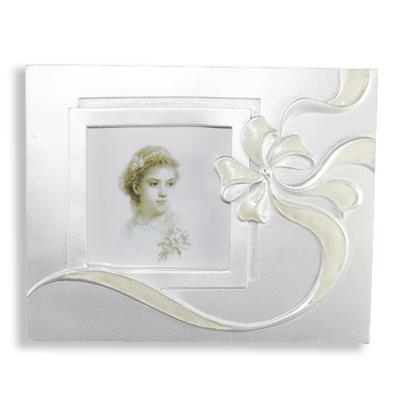 Sedefli Anı Defteri