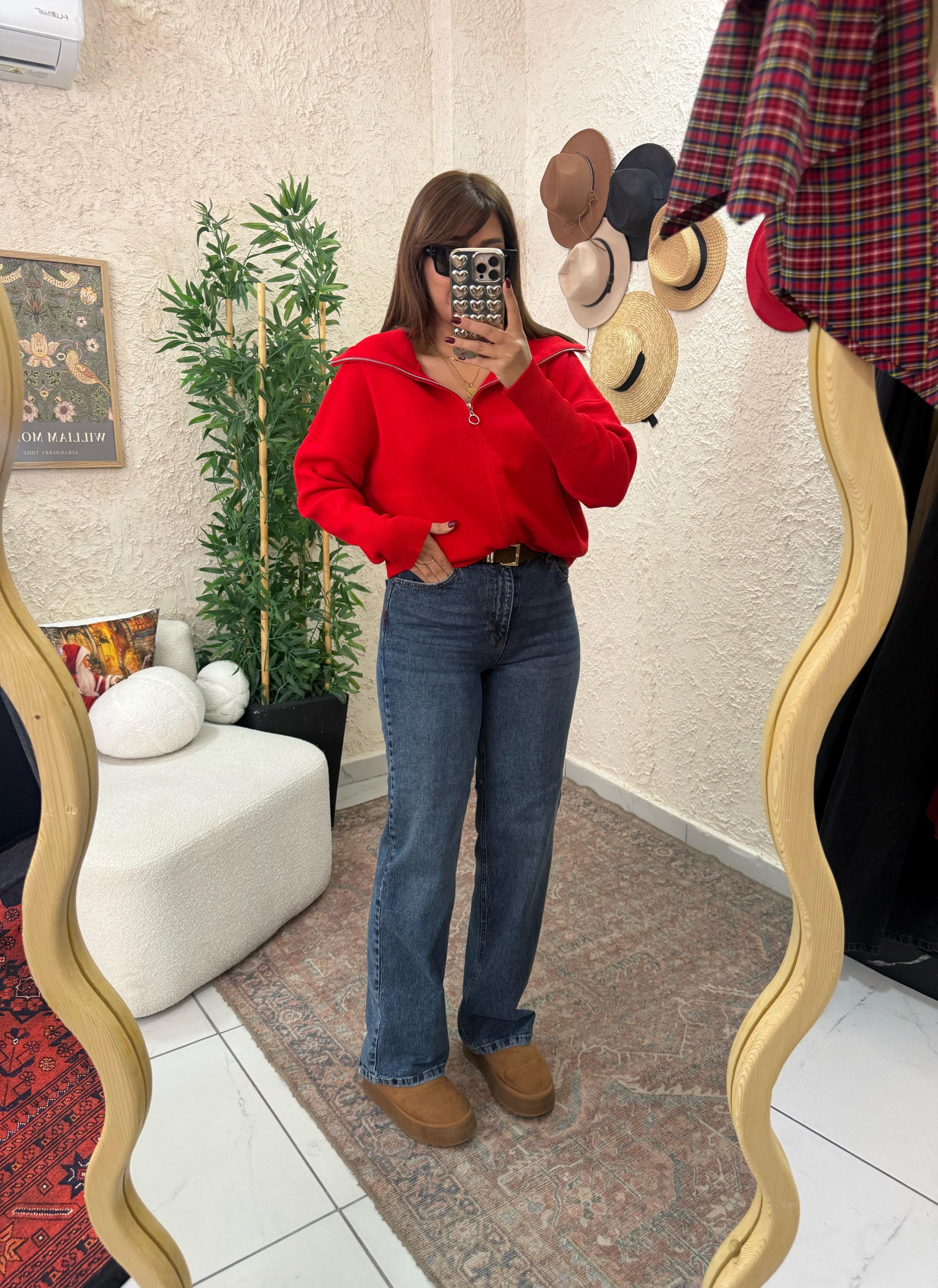 Kemerli jean yeni