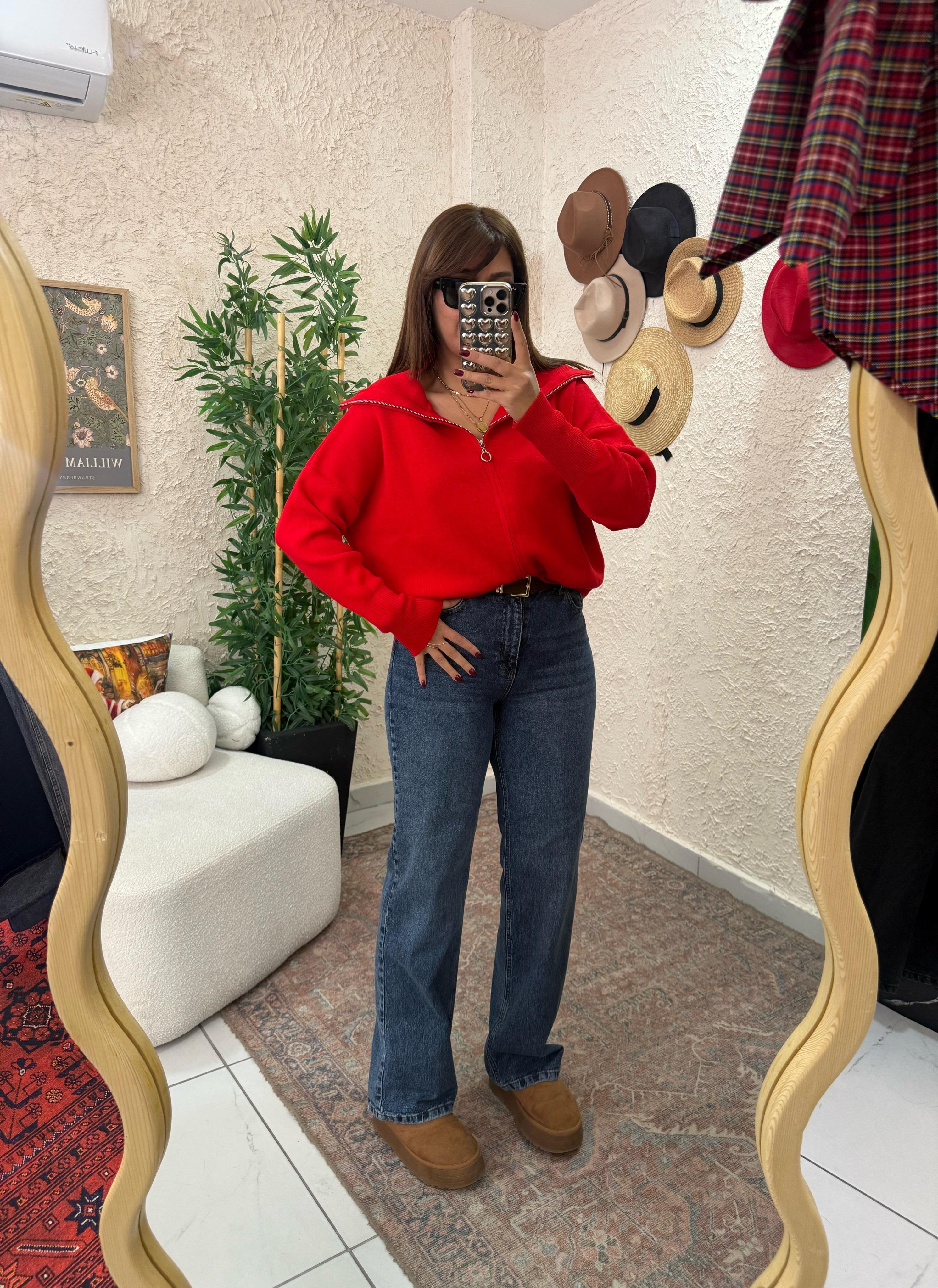 Kemerli jean yeni