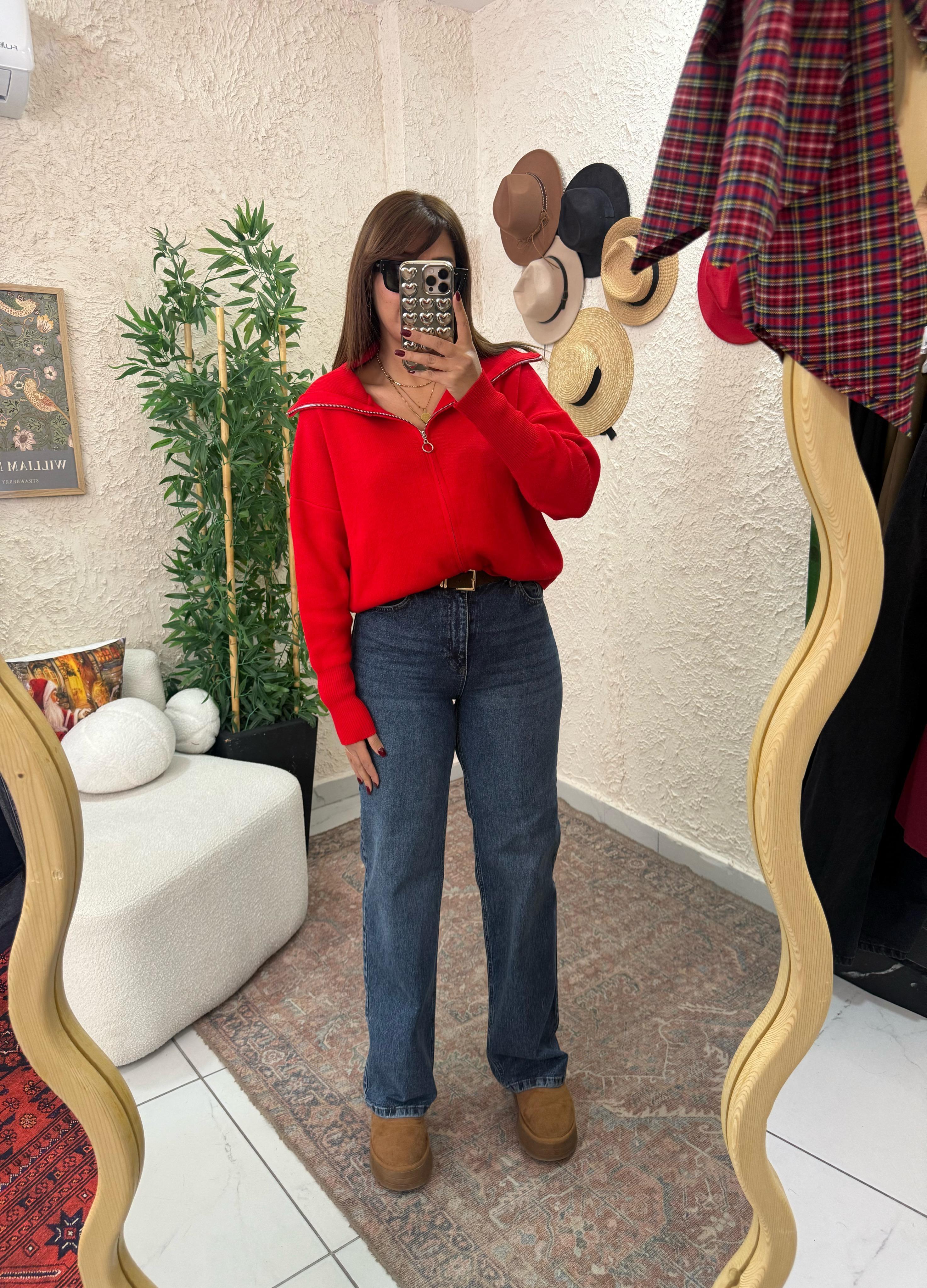 Kemerli jean yeni
