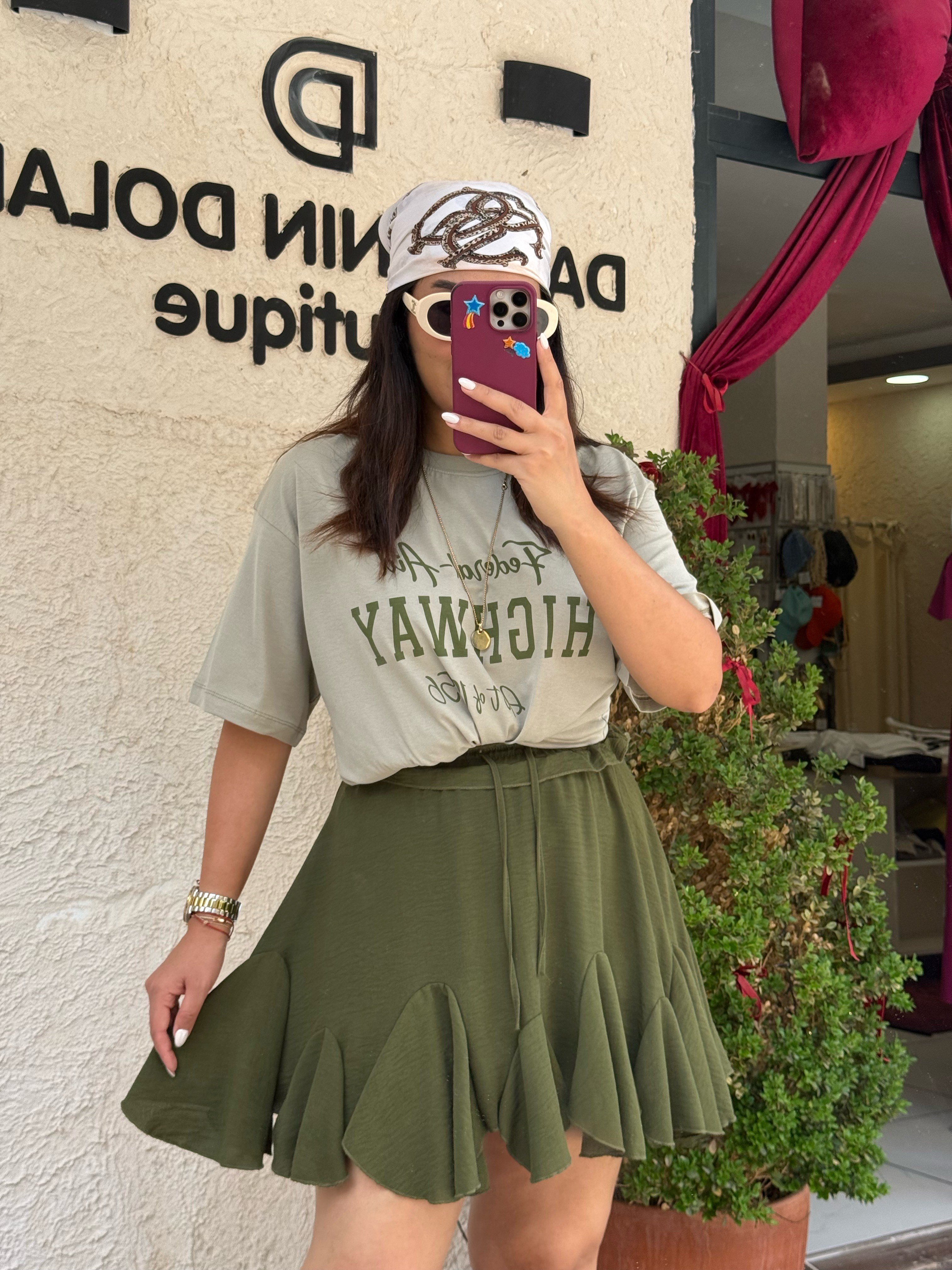 Baskılı T-shirt Haki Yeşil